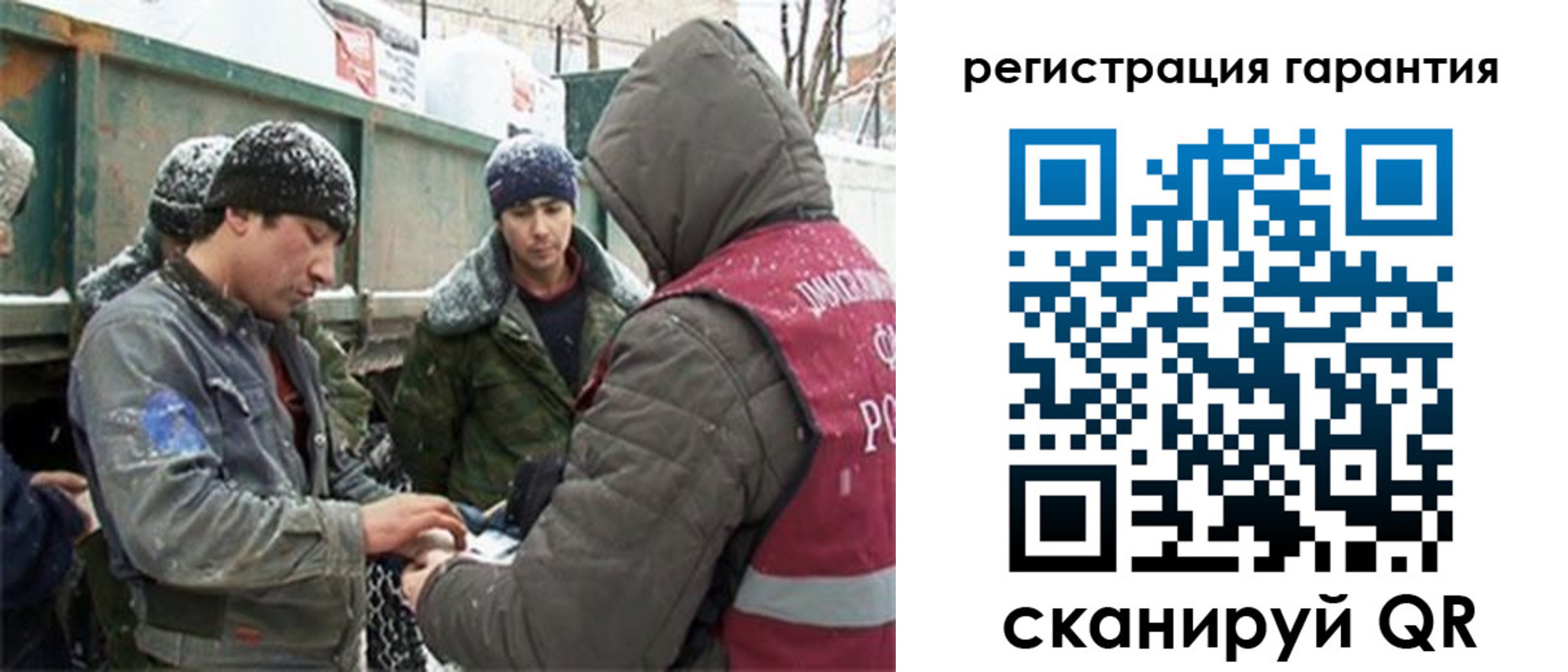 прописка в квартире в Верхнем Тагиле
